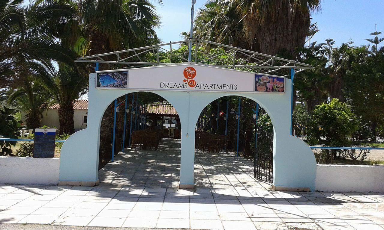 Dreams4You Lambi  Exterior photo